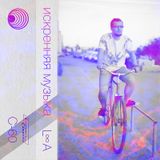 Sincere Music #4 – L∞A