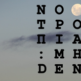 Nootropia_Miden_240912