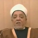 manasik hajj abdeloahed