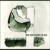 The Dumb Waiter Radio Mix V - King Kong Merrily On High