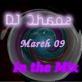 FNHM March 09