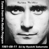 Tunes from the Radio Program, DJ by Ryuichi Sakamoto, 1981-08-11 (2014 Compile)