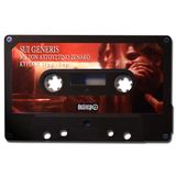 Sui Generis 7.12.2014