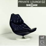 Private Lounge 2