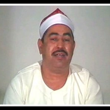 tuoba tablawy