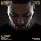 Cornerstone Mixtape 194 - DJ Greedy - The Knock