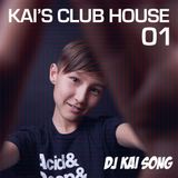 Kai's Club House 1