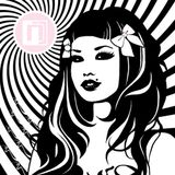 Drum'n'bass for holiday night mix