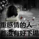 爱non`stop mix by ming wei
