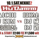 01, Oct. 2011 / Ku'Damm @NEKKE2