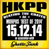 Beating The Crates 20141215