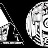 TEKNEL - UNDERGROUND HIGH SCOOL vol.1