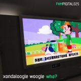 xondaloogle woogle