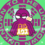 Unknown To The Unknown RA LOTM Mix