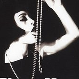 Swing_Hertz