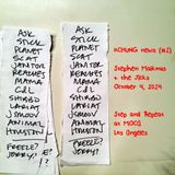 KCHUNG news (#1) - Step and Repeat at MOCA (Stephen Malkmus & the Jicks)