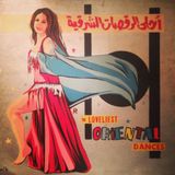 ORIENTAL MIX