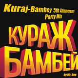 Kuraj-Bambey 5th Anniversary Party Mix