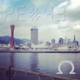 PLANET eLECTRIC 43