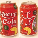 MECCA COLA مزج