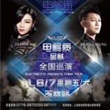 Ben Cheung live @ Muse Club(Yulin)