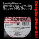 DeepSoulHour-041