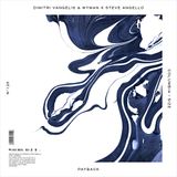 Steve Angello - Payback - Leave the world behind acapella