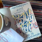RRRadio 038 - KrautRap 1991-1995 - mixed by LST da phunky child