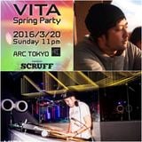 DJ Taz Live@VITA Spring Party - Powered by SCRUFF