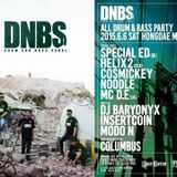 May 2015 D&B Mix - Special Ed