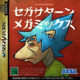 Sega Saturn Megamix