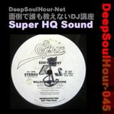 DeepSoulHour-045