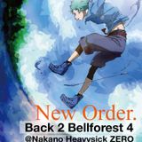 back 2 bellforest mix type 4.1