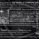 DJTSUYOSHI mix from The Truth of communication 2015@cave koenji-Part 3