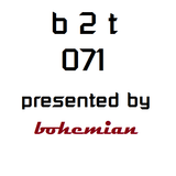 Back 2 Trance 071