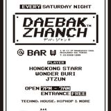 DAEBAK ZHANCH #2