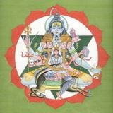 Dj Dre@mz - Anahata (Sanskrit: अनाहत, Anāhata ( D-Kuttz, Uncut Playground )