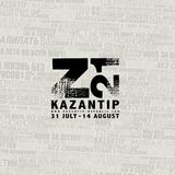 KaZantip, Heaven Stage 08.08.13 (#88 TRTM)