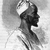 West Africa Cultural Archive Part 4