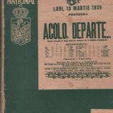 Mircea Stefanescu - Acolo, departe