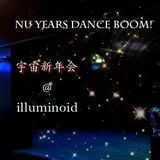 NU YEARS DANCE BOOM! KOTARO DJ MIX