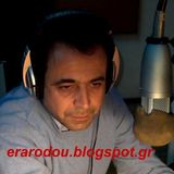 ΕΡΑ ΡΟΔΟΥ 25-02-2015 - ΣΑΝΤΟΡΙΝΙΟΣ ΝΕΚΤΑΡΙΟΣ