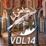 Arab Trappin Vol 14