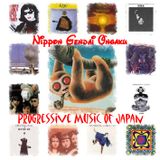 Nippon Gendai Ongaku