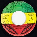 The Wailers (Bunny Wailer)- Battering Down Sentence / Version (Solomonic 7" JA pressing)