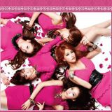 KARA - 2012-05-27 Saitama Super Arena, Saitama, Japan 「KARASIA」
