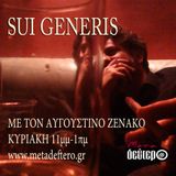 Sui Generis 29.6.2014