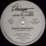 tORU S. classic HOUSE set (331-332) July 1st 1992 ft.Chicago House Classics & Jovonn