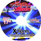 Hard Bass Massive - Mixed by X-DREAM (USA)
