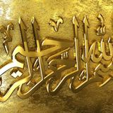 9h RAMAZAN, (Mouzzo :Sub Kuch ALLAH ki Taraf sy hai) , Ijtima e khawateen By Muhammad Shaifq Chisti.
